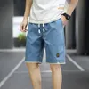 Men's Shorts Summer Men's Shorts Sports Five-Point Pants Loose Casual Beach Pants Solid Color Trend Outer Wear Large Size Shorts 8Xl 230426