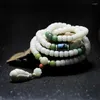 Strand Wholesale White Jade Buddhi 7 9mm 108 Prayer Beads Jewelry For Men And Women