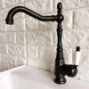 Küchenarmaturen Schwarz Öl eingerieben Bronze Wet Bar Badezimmer Waschbecken Wasserhahn Mischbatterie Einloch Schwenkauslauf Ein Griff Mnf387