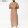 Men Muslim Kaftan Short Sleeve Solid O Neck Jubba Thobe Abaya Middle East Dubai Saudi Arabia Islamic Mens Robes S-5XL