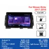 Android 12 Car Video DVD-плеер Audio Radio System для Nissan Kicks 2017-2018 Autoradio GPS Navigation Stereo Stereo