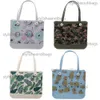 summer bags silicone