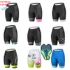 Cycling Shorts Kafitt Women's Short Pants Clothing MTB Road Cycling Shorts Quick-Drying Uniform Breathable Men's 20D Gel Pad Summer 230412