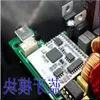 Freeshipping New Breeze Audio TPA3116 HIFI 21 50W*2 100W*1 Subwoofer Bluetooth 40 Stereo Digital Audio Power Amplifier Board EAIMD