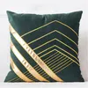 Cushion Cover Velvet Throw Pillow More Colors For Bedroom Cars Factory Direct Delivery 6 Colors Soft And Comfortable