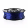 Freeshipping elastyczny filament drukarki 3D TPU Flex Plastic dla drukarki 3D 175 mm 1 kg Materiały do ​​drukowania 3D Niebieski kolor qiwwb