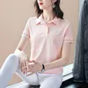 Women's Polos M-4XL Womens Polo Shirts Summer Short Sleeve Turn-down Collar Striped Slim Comfortable Female Tops Tees Ladies Clothes Hw26