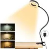 Desk Lamps Clip-on Desk Lamp USB Table Lamp Eye Protection LED Table Light Bendable Flexible Reading Work Lamp Nail Face Beauty Refill Lamp P230412