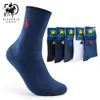 Haute qualité mode 5 paires lot marque PIER POLO chaussettes en coton décontracté affaires broderie chaussettes pour hommes fabricant entier 22348