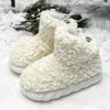 Botas de top Salto embrulhado chinelos de algodão para mulheres usando botas de neve do lado de fora em isolamento de pelúcia de inverno use anti -deslize solado espesso simples