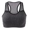 Racing Jackets Yoga Bra Breathable Sports Women High Stretch Wire Free Padded Top Seamless Fitness Vest Absorb Sweat Running