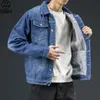 Mens Jackets Men Light Blue Winter Jean Outerwear Warm Denim Coats Large Size Wool Liner Thicker Size4XL 231110
