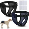 Hundebekleidung, physiologische Hose für Haustiere, einfach an- und auszuziehen, Shorts, austauschbares Tantenhandtuch, schwarz, Sicherheit für Hunde, weich