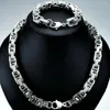 Choker Heavy Men's 10mm Width Stainless Steel Original Color Solid Chain Necklace Bracelet