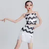 Stage Wear 2023 Kids Latin Dance Dress Child Ballroom Dancing Clothes For Girls Costume Sling Top Fringes Skirt SL6618