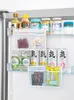 4 шт. бытовая сумка для сортировки мелочей, используемая для боковой двери холодильника, набор органайзеров для двери холодильника, подвесная сетчатая сумка для холодильника для кухонной сумки для хранения