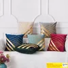 Cushion Cover Velvet Throw Pillow More Colors For Bedroom Cars Factory Direct Delivery 6 Colors Soft And Comfortable