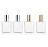 15ml Square Mini Portable Steel Ball Bottle Rechargeable Roll on Bottles For Essential Oil dh1723