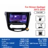 وحدة رأس مزدوجة DIN DIN 10 بوصة فيديو Multimedia System Screen Radio Stereo Carplay MP5 لنيسان Qashqai 2013-2016 DSP Carplay