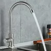 Kitchen Faucets Single cooling kitchen faucet 304 stainless steel household 4point cold and all copper vegetable washing basin sink 230411