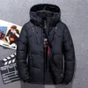 Parkas de plumón para hombre -20 grados Ropa de invierno para hombre Chaqueta de plumón de pato blanco Abrigos de nieve gruesos y cálidos Cazadora con capucha para hombre Parkas de plumón Chaquetas acolchadas 231110