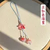 Keychains Colorful Candy Blue Pink Star Mobile Phone Chain Sweet Cute Key Bag Pendant Accessories Gift Vintage Fashion Jewelry INS