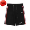 Shorts de mode à la mode pour hommes de créateurs Sports de basket-ball Coupe ample Séchage rapide Fitness pour femmes Court couleur unie Pantalon de plage respirant SérieE