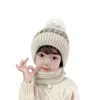 Beanies Beanie/Kafatası Kapakları 1 Kış Ebeveyn-Çocuk Örme Kapşonlu Eşarp Beanie Anne Kuyrukları Şapka Boyun Sıcak Earmuff