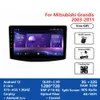 2DIN Video Android 13 Car Head Radio для Mitsubishi Grandis 2003-2011 Navigation GPS Multimedia Multimedia Player CarPlay
