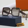 2023 New Women's Fashion Luxury Polarised Trend Solglasögon Stora ram Fashion Solglasögon unisex