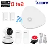 Freeshipping WiFi Ağ Geçidi Entegre Akıllı Ev Güvenlik Alarm Sistemi HD 720P WiFi Kamera Seti Mesaj Push Gerçek Zamanlı Video KGCMS