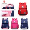 Sacs d'école dessin animé impression enfants sac orthopédique multifonction étanche enfants sac à dos pour élèves étudiants adolescents garçons fille