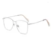 Sunglasses Retro Metal Large Square Frame Plain Glasses Blue Light Resistant Universal UV Wholesale