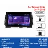 Système de Radio Audio de lecteur Dvd vidéo de voiture Android 12 pour Nissan coups de pied 2017-2018 Autoradio Gps Navigation stéréo