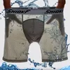 سروال داخلي Shionf Long Boxer Men Men Cuecas Mesh Instrepable Instrlear Man Man Shorts Homme Ice Silk Wosts