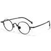 Solglasögon Cubojue Round Reading Glasses Male Women Eyeglasses Frame Men Anti Reflection Blue Spectakles For Recept 0 150 200 250