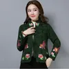 Ethnische Kleidung Cheongsam Damen Plus Size Tops Mäntel 2023 Sommermode Baumwollmischung Jacquard Splicing Tang Kostüm Chinese Qipao Shirts W