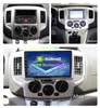 128G CAR VIDEO MULTIMEDIA ANDROID 12 Auto Radio med CarPlay/WiFi 9-tums huvudenhet för Nissan NV200 2014-2018