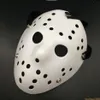Cadılar Bayramı Beyaz Gözenekli Erkekler Maskesi Jason Voorhees Freddy Korku Filmi Hokey Partisi Kadınlar İçin Korkunç Maskeler Masquerade Cos2366