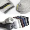 Chaussettes masculines marque HSS 100% coton chaussettes hommes de haute qualité 5 paires épaissir les chaussettes chaudes d'automne noir hiver pour mâle thermique 230412