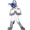 Simulation Long Fur Husky Fox Mascot Costume Adult Size Cartoon Anime theme character Carnival For Men Women Halloween Christmas Fancy Party Dress