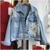 Giacche da donna Giacca da donna in denim da donna Diamanti femminili Nappa Jean Cappotto Piuma Drop Delivery Abbigliamento Abbigliamento Capispalla Dhnx3