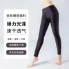 Leggings da donna Estate Primavera Donna Lucido Nuoto Plus Size Fitness Corsa Allenamento Yoga Pantaloni Pantaloni