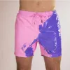 Męskie stroje kąpielowe Zmiana Męskie Kolor Sports Beach Shorts Krótkie lato Szybkie suche spodnie luźne puchy o dużej wielkości puchy kąpielowe stroje kąpielowe dla mężczyzn 230412