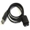 Freeshipping USB -programmeringskabel för Motorola Tetra MTP3100 MTP3150 MTP3250 MTP6550 PMKN4129A Tvåvägs Radio Walki Talki HMGBS