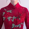 Abbigliamento etnico Sheng Coco Abiti cinesi Abiti da sposa da sposa Slim Long Red Mezza manica Cheongsam Abito da atmosfera dignitosa