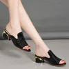 أحذية Gai Gai Gai Slipper Sexy Sexy Soft Leather Flipflop Flipflop Summer Fashion Slides for Girls Mostral Sandals 230412