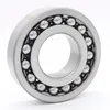 2200-2210K Small Bearings Self aligning ball Bearings mechanical parts, processed parts, customized paper making, widely used