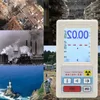 Compteur de livraison gratuite Détecteur de rayonnement nucléaire Dosimètres Testeur de marbre avec écran d'affichage Dosimètre de rayonnement Compteurs Geiger Aamub