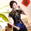 Chemises Blouses pour femmes chemises surdimensionnées 3XL 4XL femmes chemise en Satin été Vintage Style chinois chemisier Dragon femme vêtements de mariage Tradi